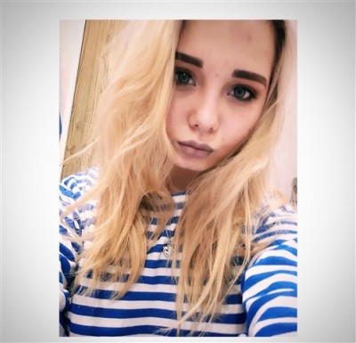 Инга, Г. Суходольск